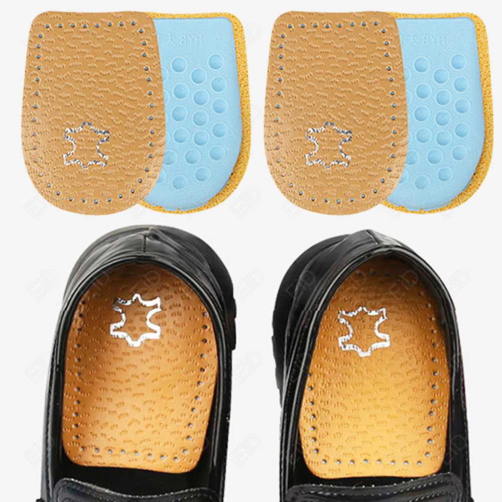 Sneaker Leather Care - Латексные кожаные стельки для пятки, утолщенные