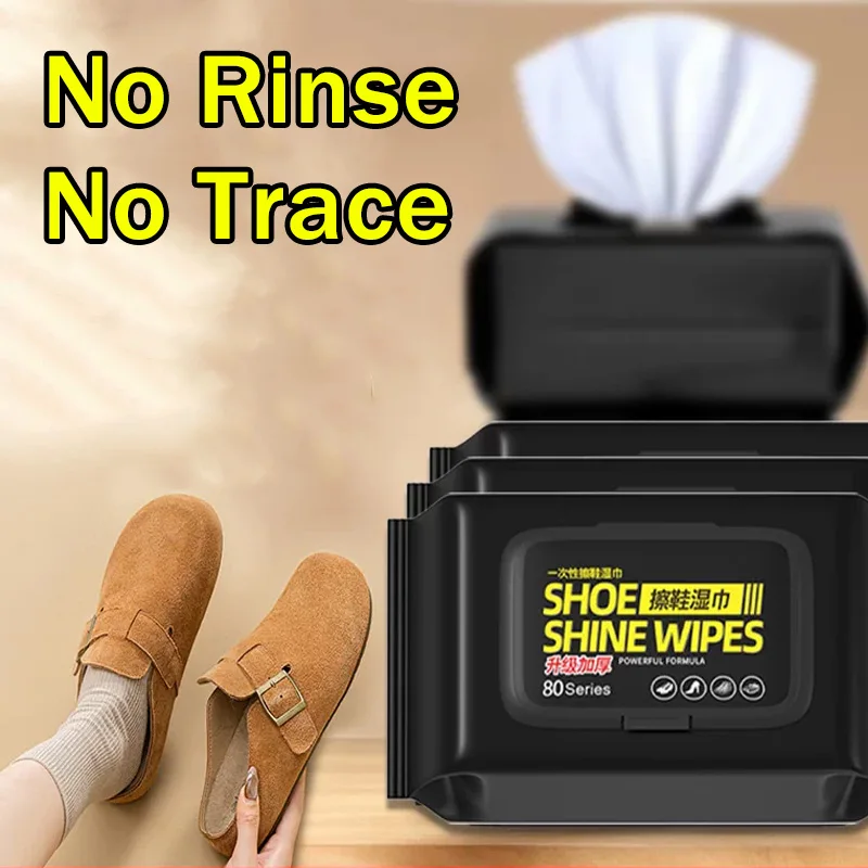 Sneaker Shoe Care Kit - Портативные одноразовые салфетки для чистки обуви